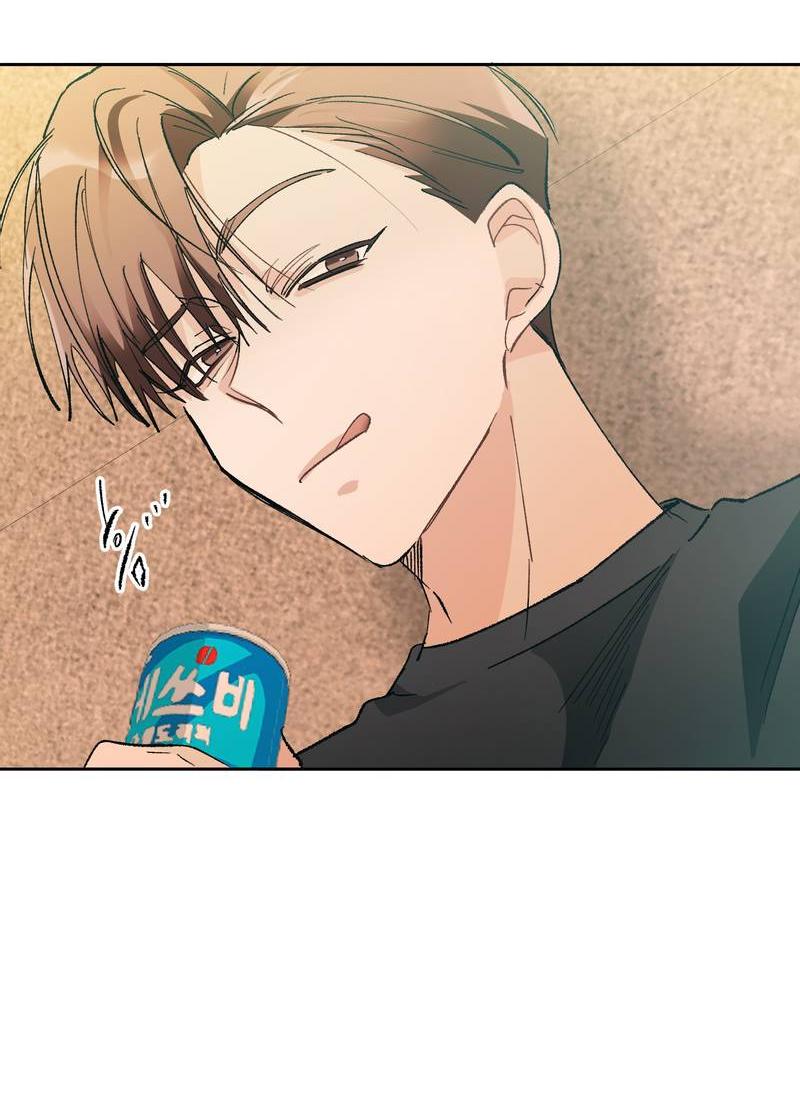 Манга Мир без тебя - Глава 43 Страница 25