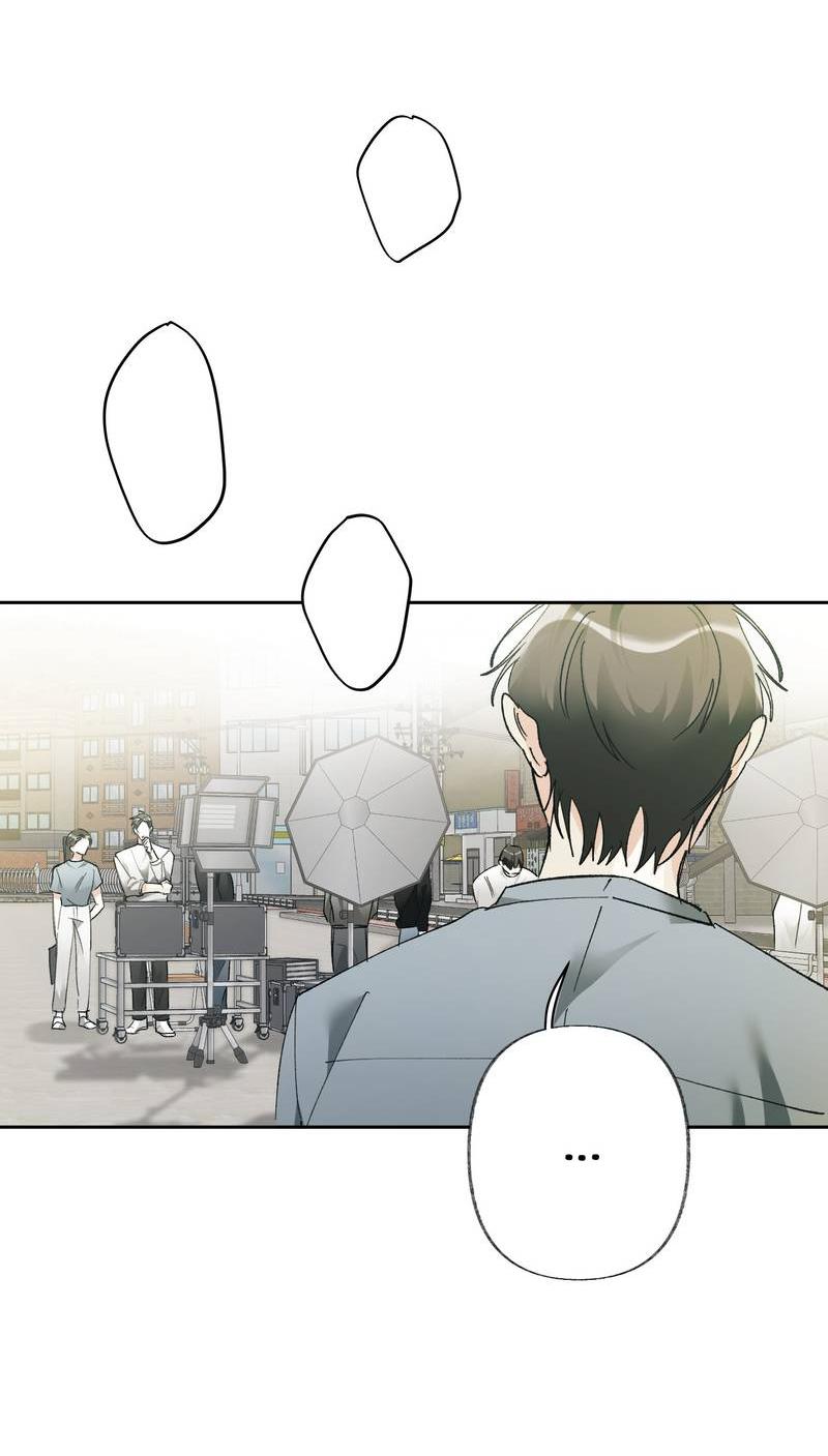 Манга Мир без тебя - Глава 43 Страница 4