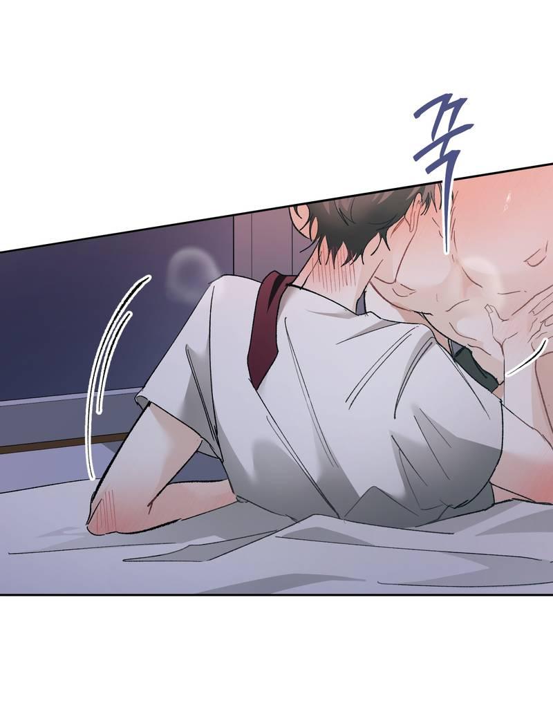 Манга Мир без тебя - Глава 42 Страница 8