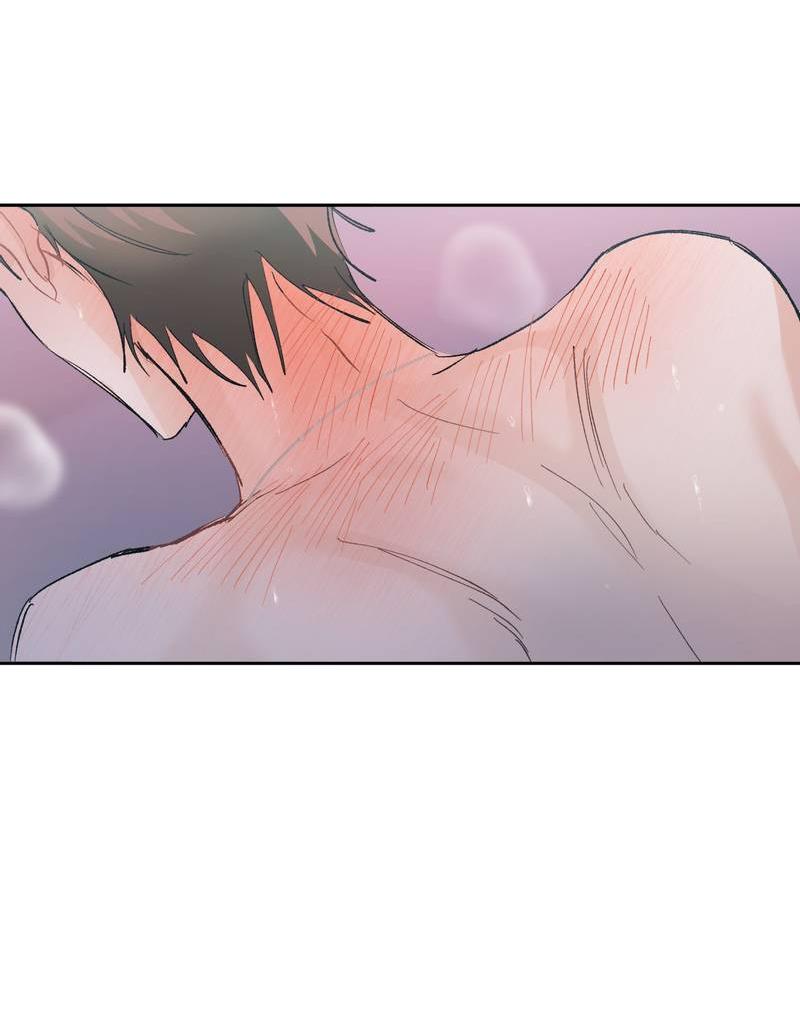 Манга Мир без тебя - Глава 42 Страница 31