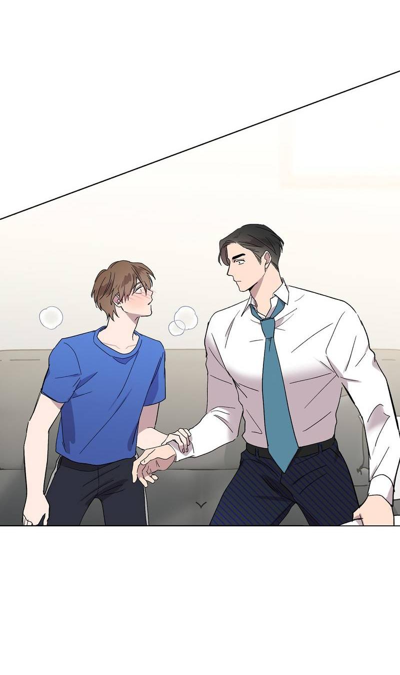 Манга Горько-сладкий, милый - Глава 27 Страница 33