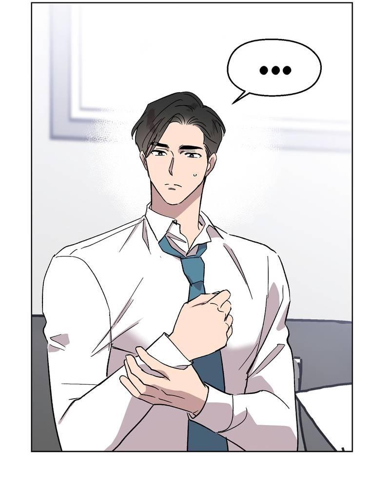 Манга Горько-сладкий, милый - Глава 27 Страница 37