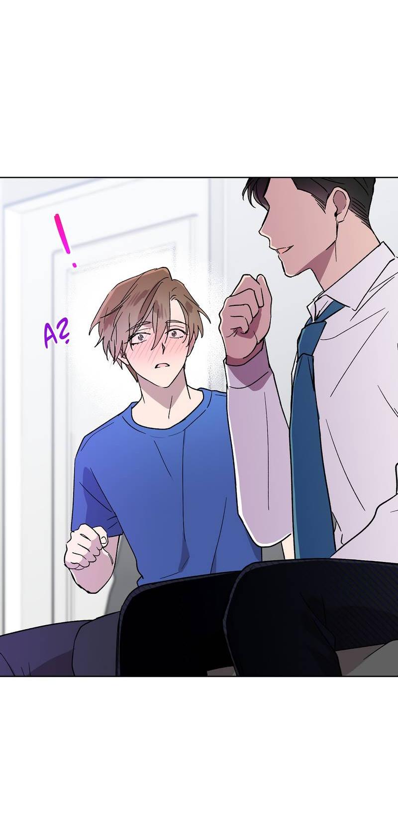 Манга Горько-сладкий, милый - Глава 27 Страница 21