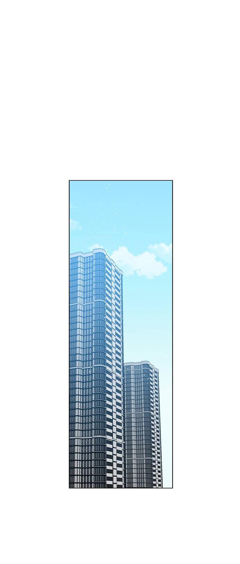 Манга Горько-сладкий, милый - Глава 26 Страница 53