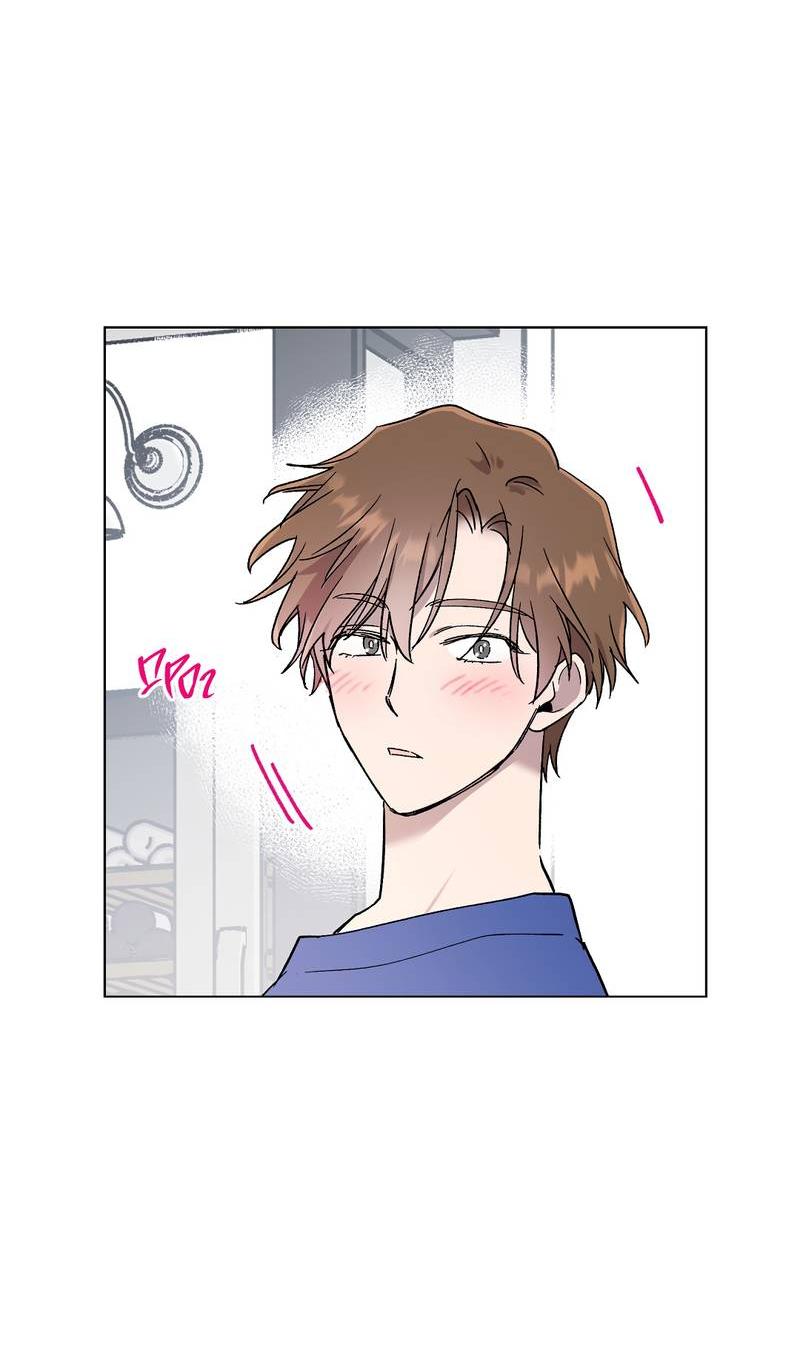 Манга Горько-сладкий, милый - Глава 26 Страница 57