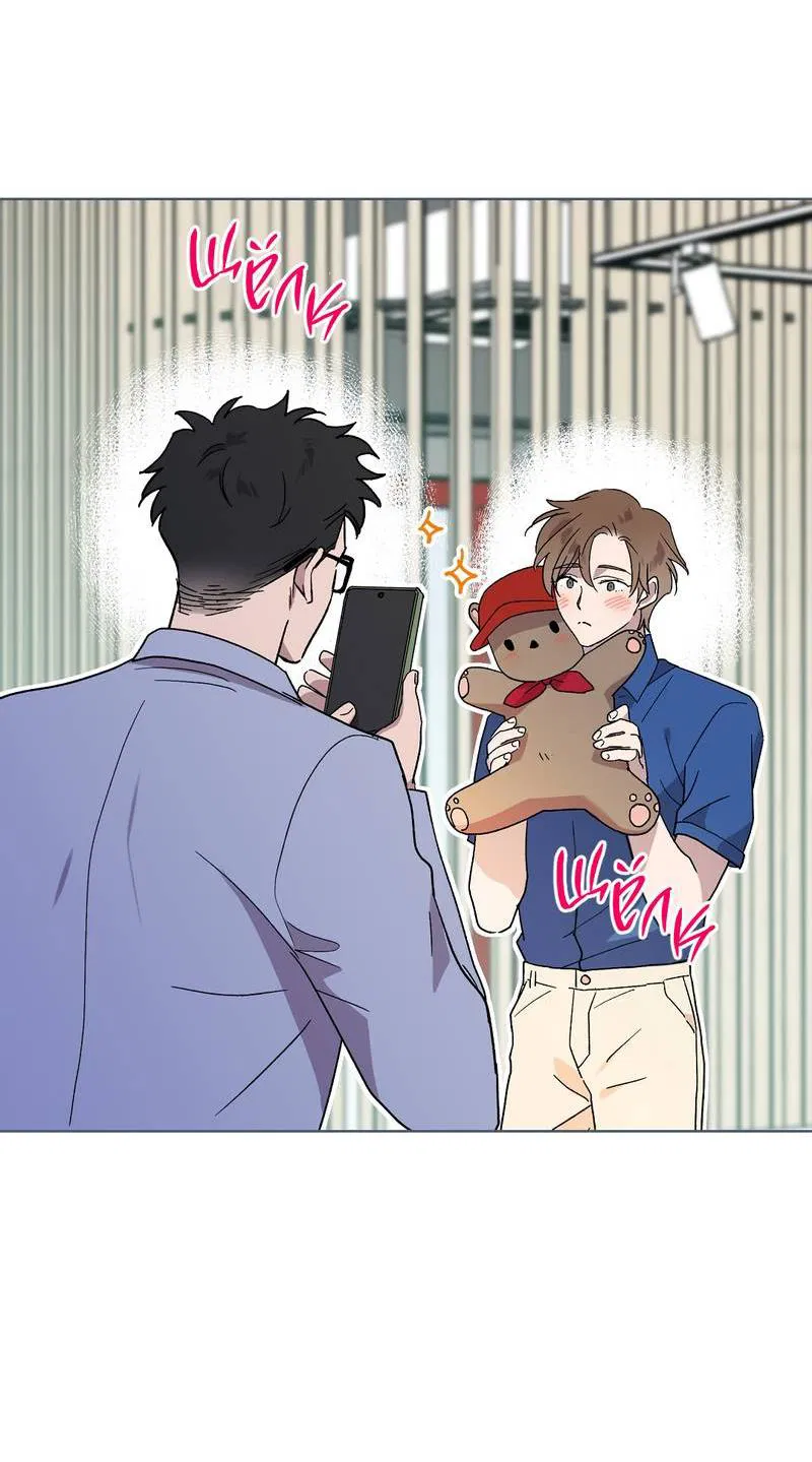 Манга Горько-сладкий, милый - Глава 25 Страница 37