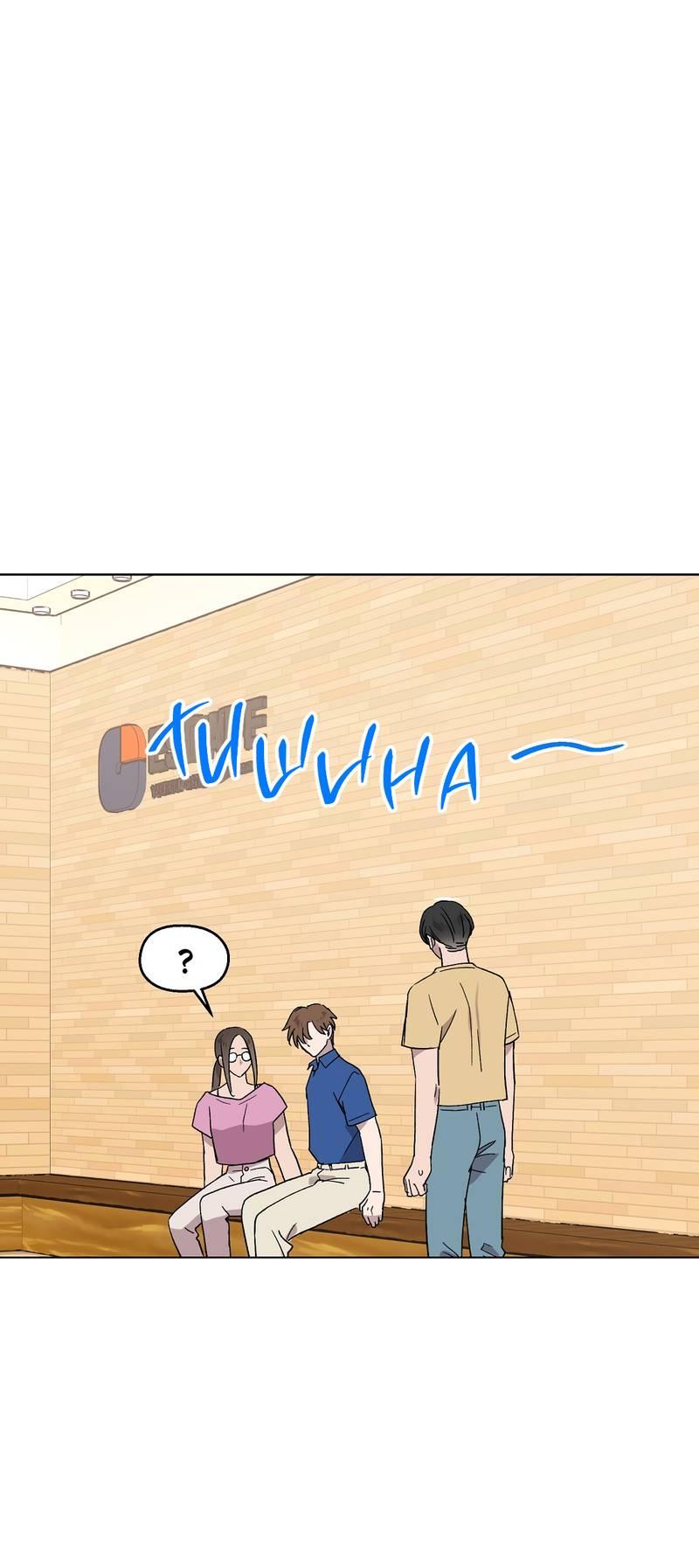 Манга Горько-сладкий, милый - Глава 25 Страница 29