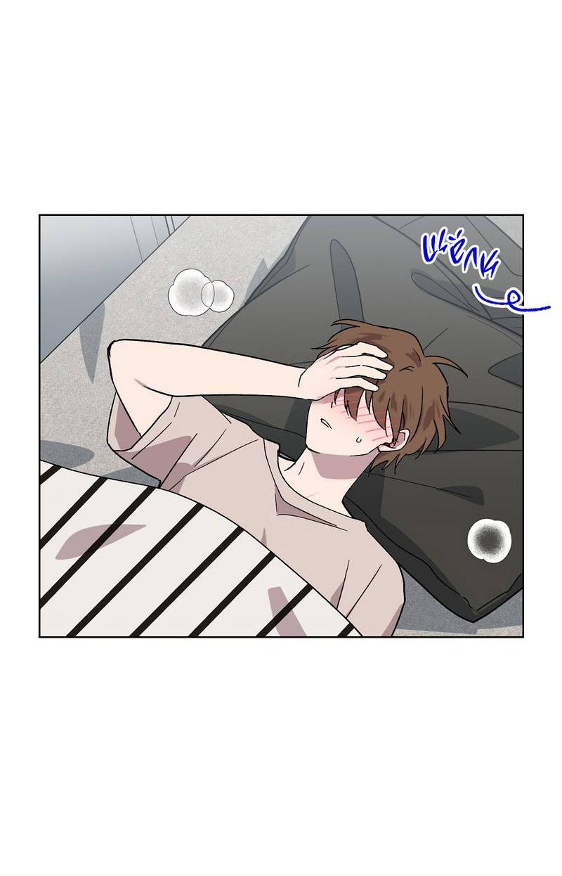 Манга Горько-сладкий, милый - Глава 25 Страница 21