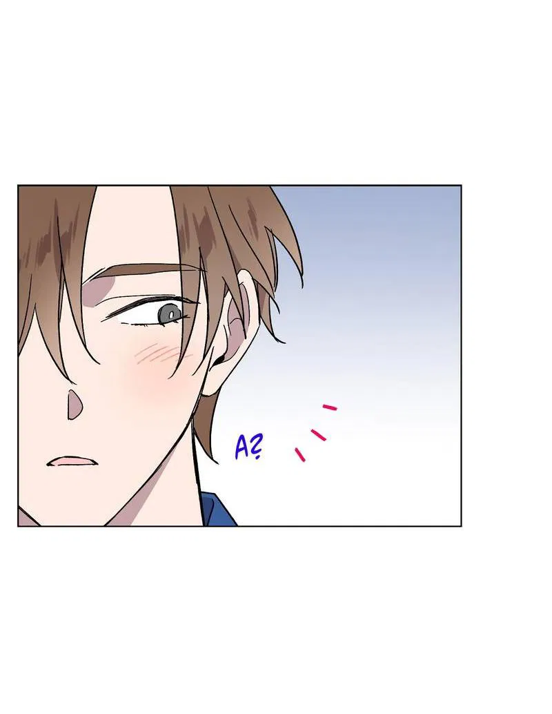 Манга Горько-сладкий, милый - Глава 25 Страница 41