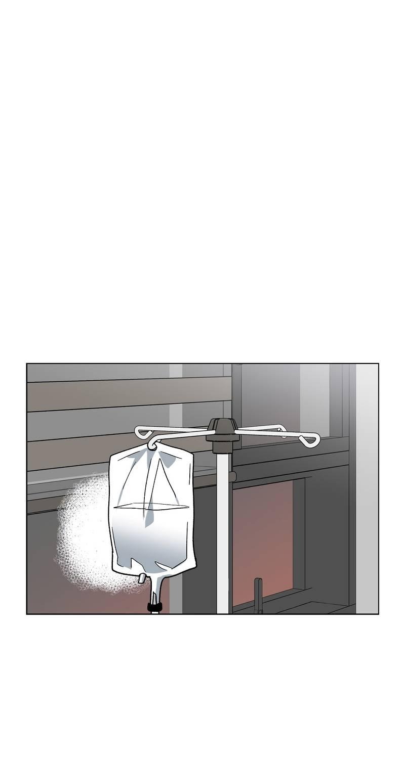 Манга Горько-сладкий, милый - Глава 25 Страница 1