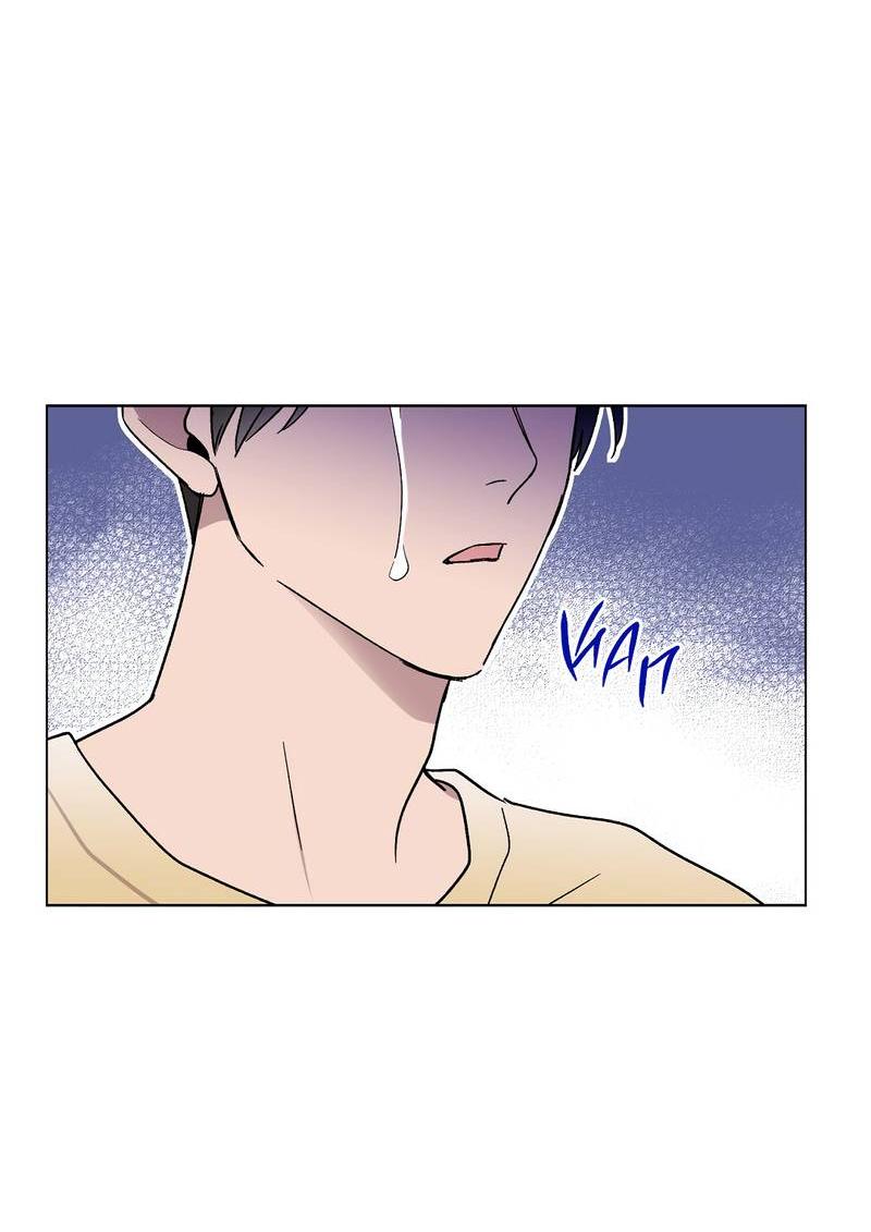 Манга Горько-сладкий, милый - Глава 25 Страница 55