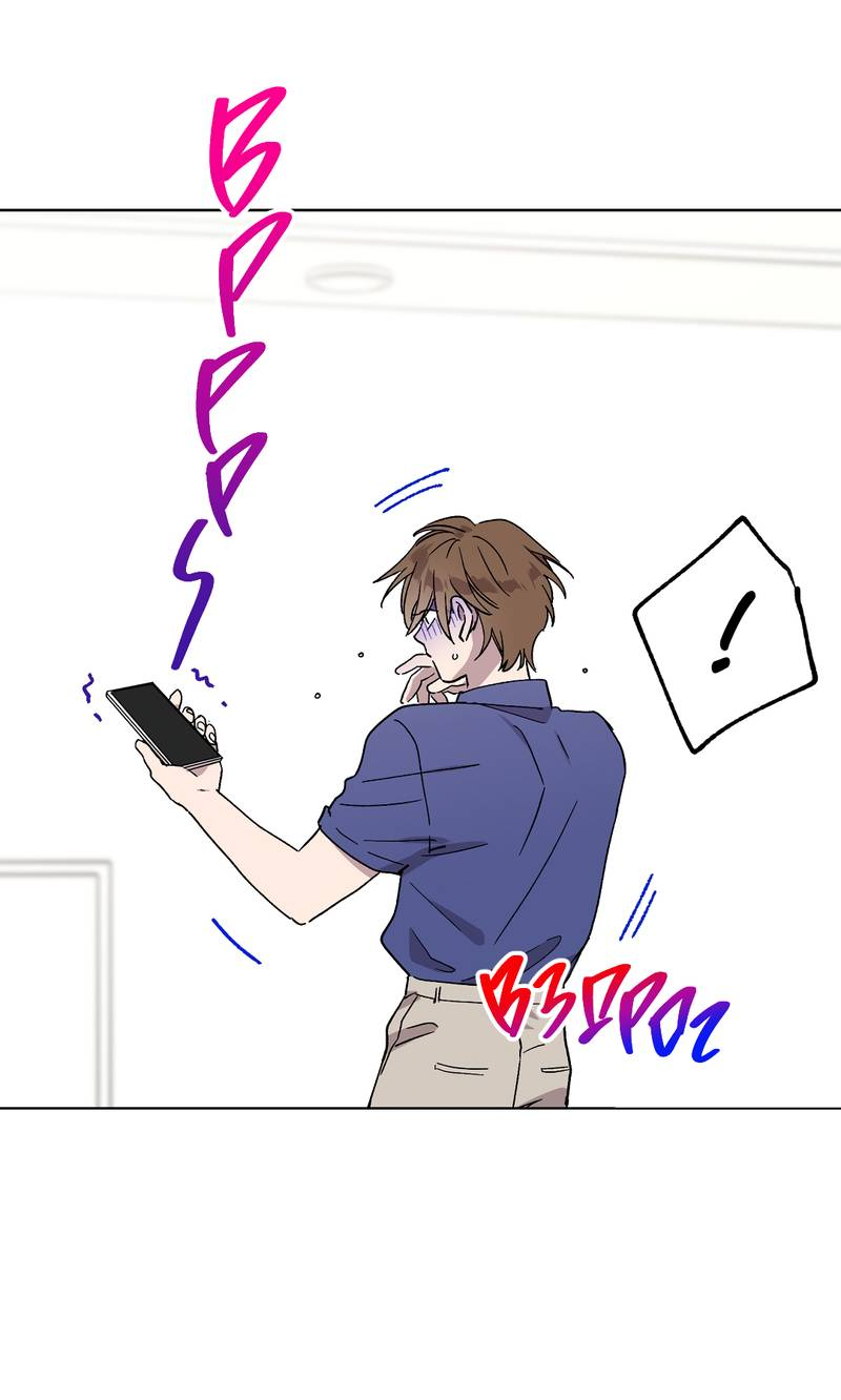 Манга Горько-сладкий, милый - Глава 28 Страница 30