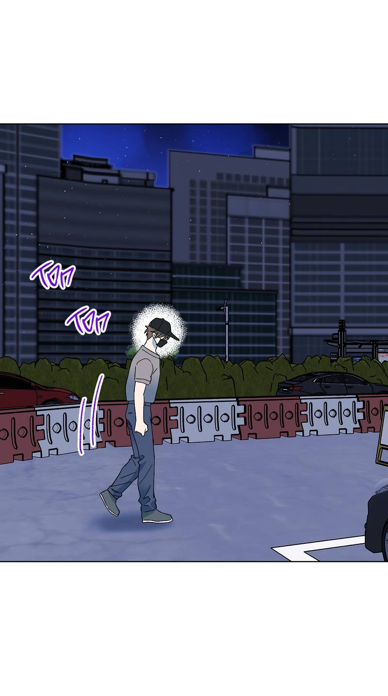 Манга Горько-сладкий, милый - Глава 28 Страница 64