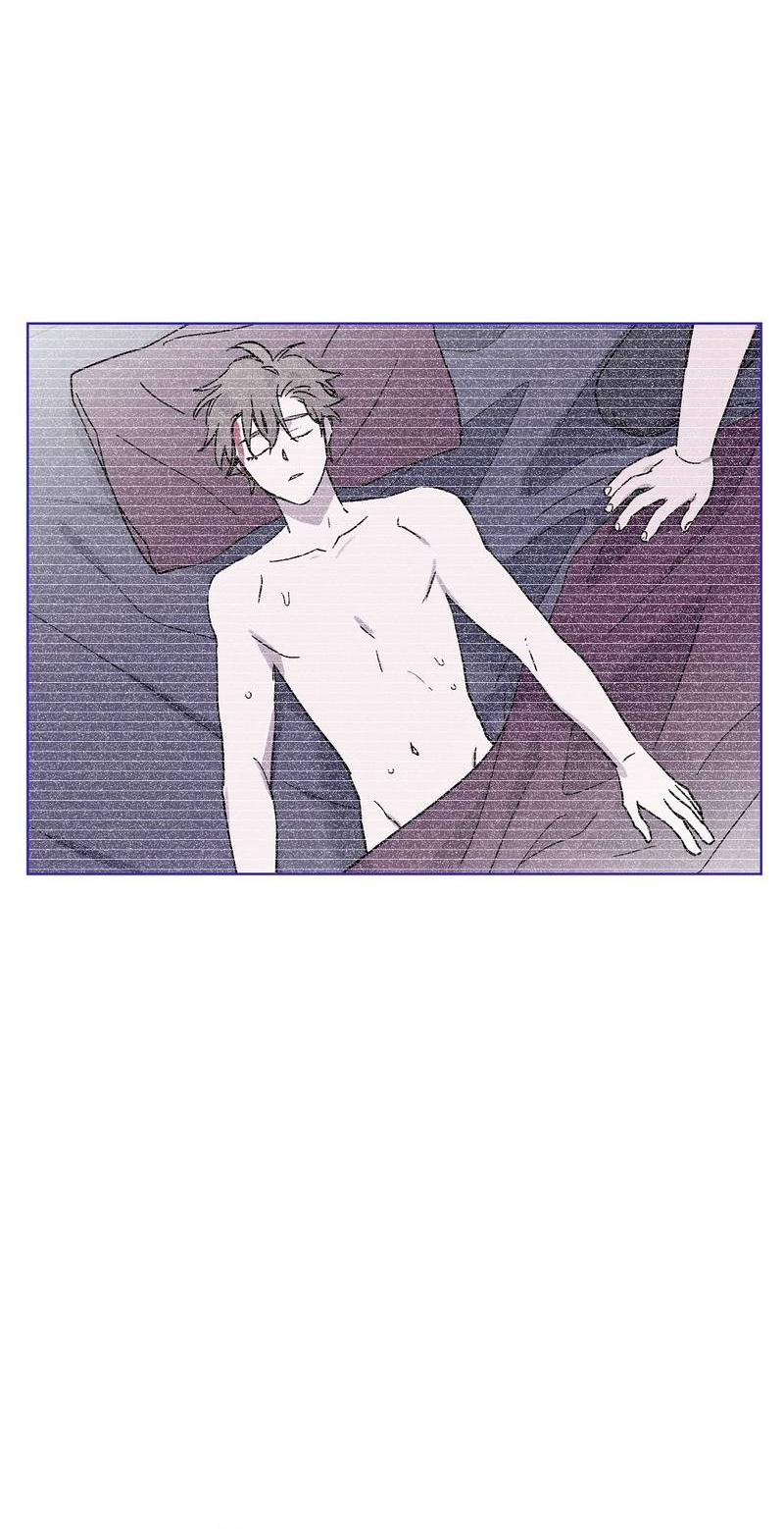 Манга Горько-сладкий, милый - Глава 28 Страница 27