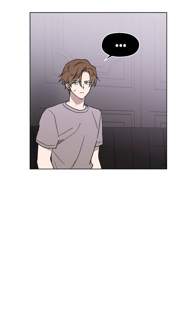 Манга Горько-сладкий, милый - Глава 28 Страница 62