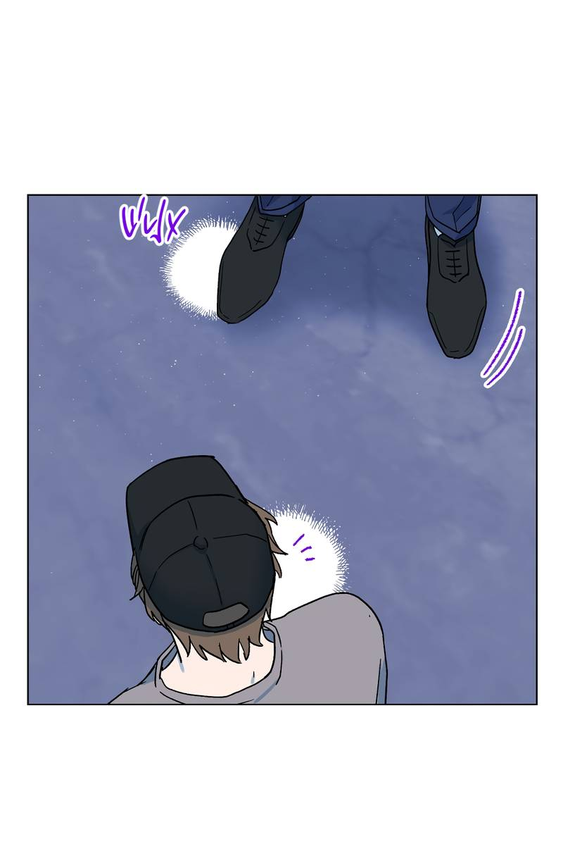 Манга Горько-сладкий, милый - Глава 28 Страница 65