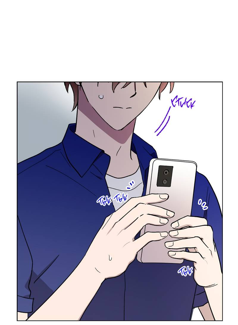 Манга Горько-сладкий, милый - Глава 28 Страница 34