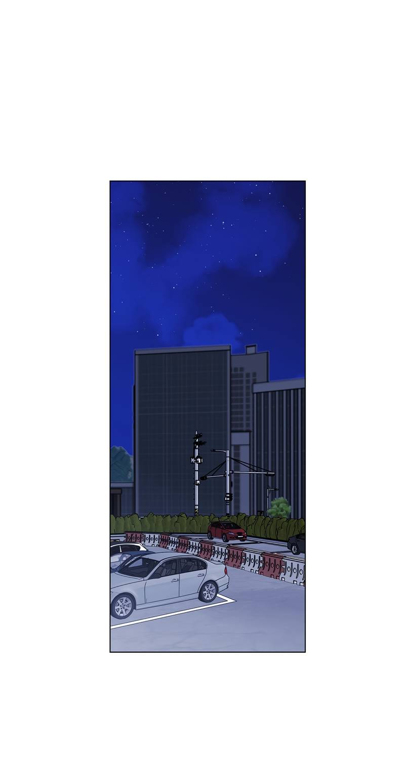 Манга Горько-сладкий, милый - Глава 28 Страница 63