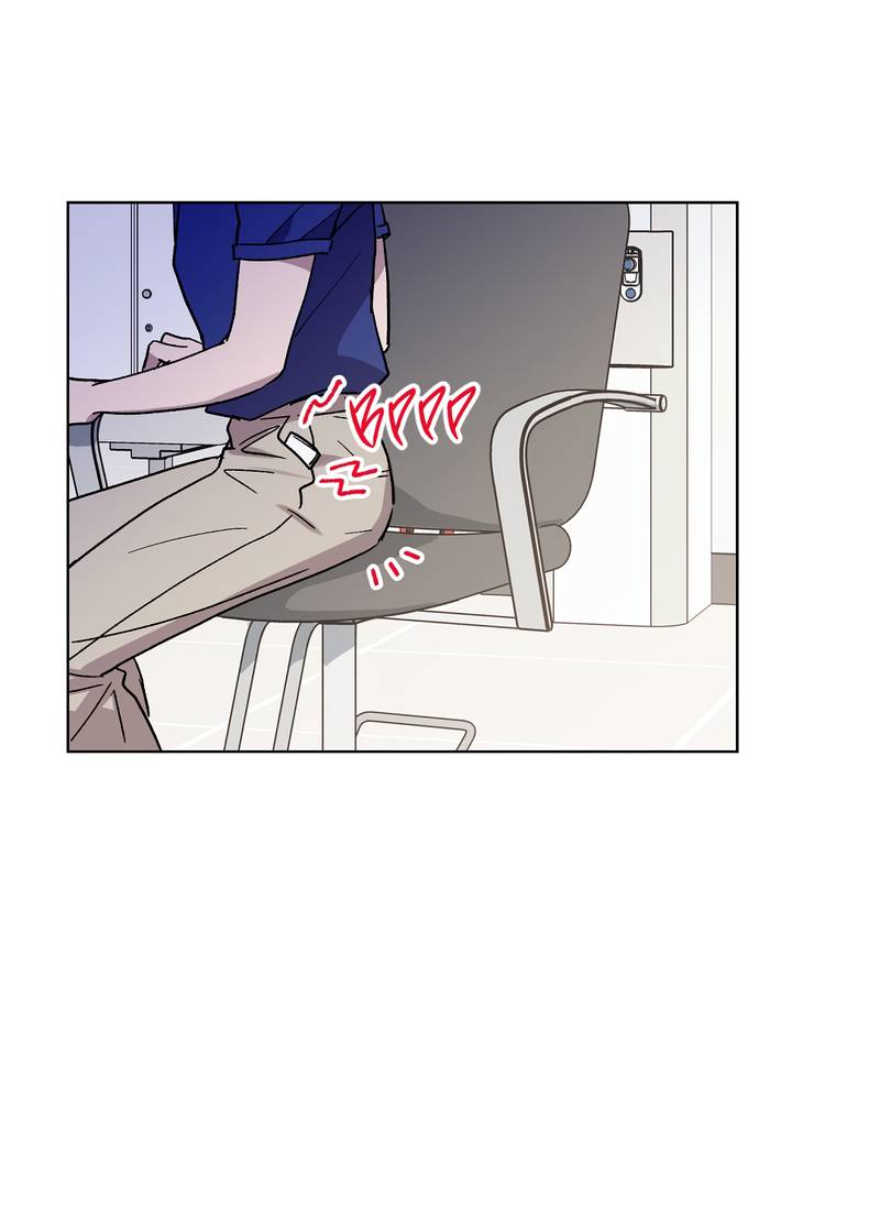 Манга Горько-сладкий, милый - Глава 28 Страница 21