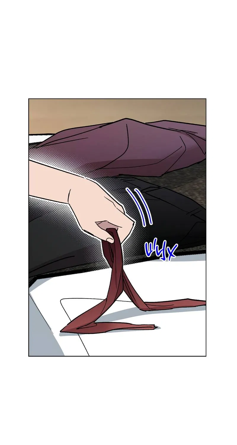 Манга Горько-сладкий, милый - Глава 30 Страница 12