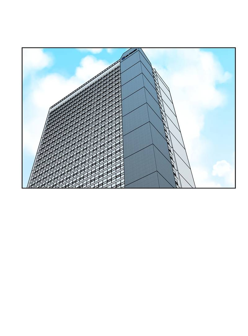 Манга Горько-сладкий, милый - Глава 30 Страница 47