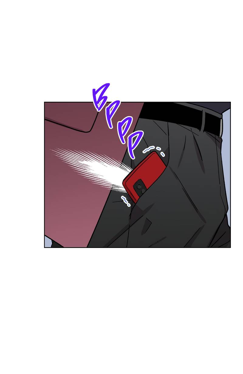 Манга Горько-сладкий, милый - Глава 30 Страница 6