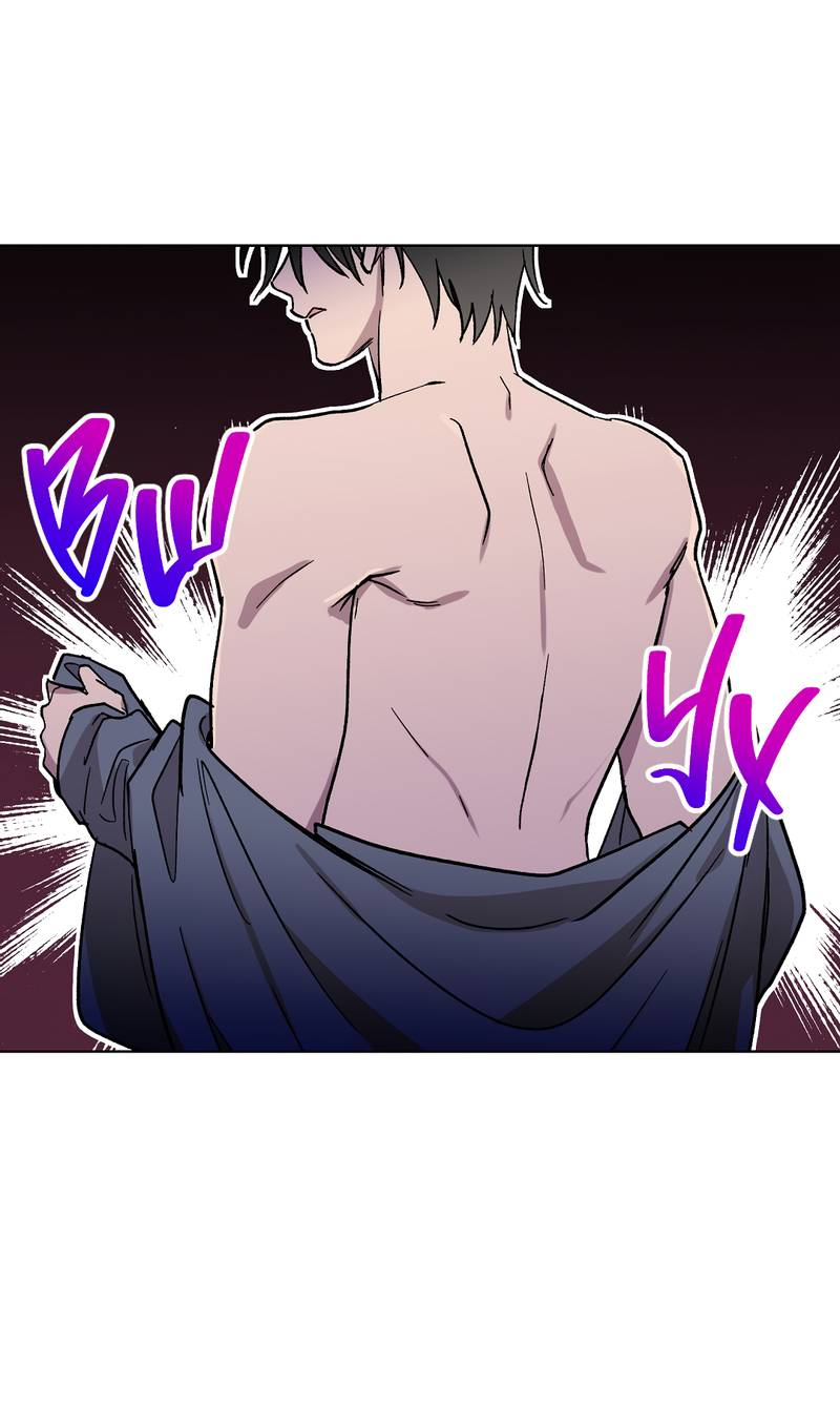 Манга Горько-сладкий, милый - Глава 30 Страница 11