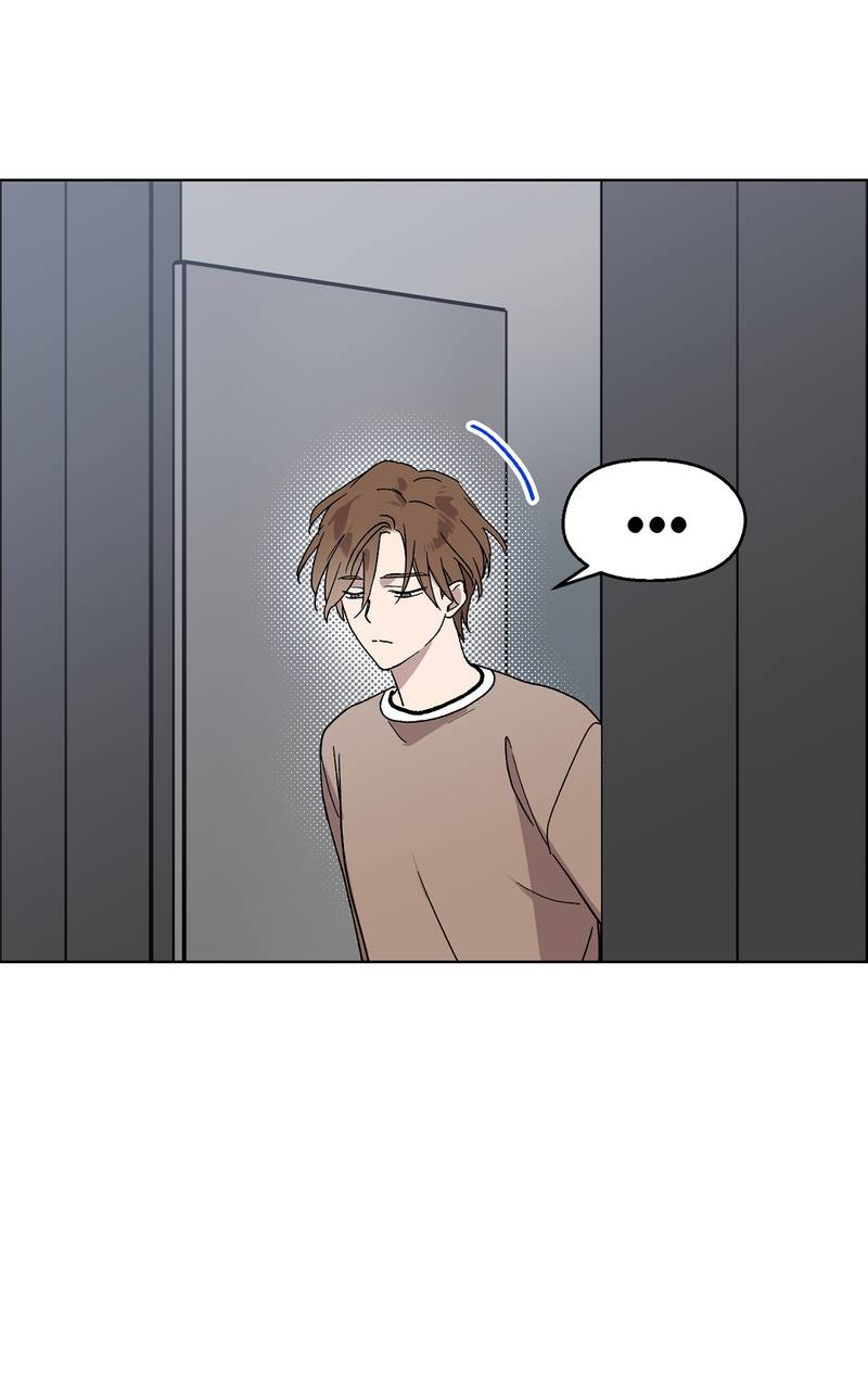 Манга Горько-сладкий, милый - Глава 30 Страница 34