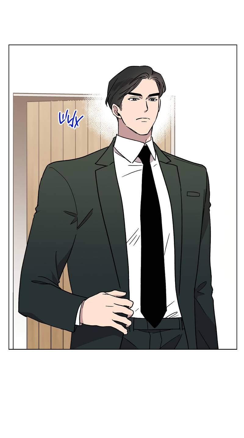 Манга Горько-сладкий, милый - Глава 29 Страница 51