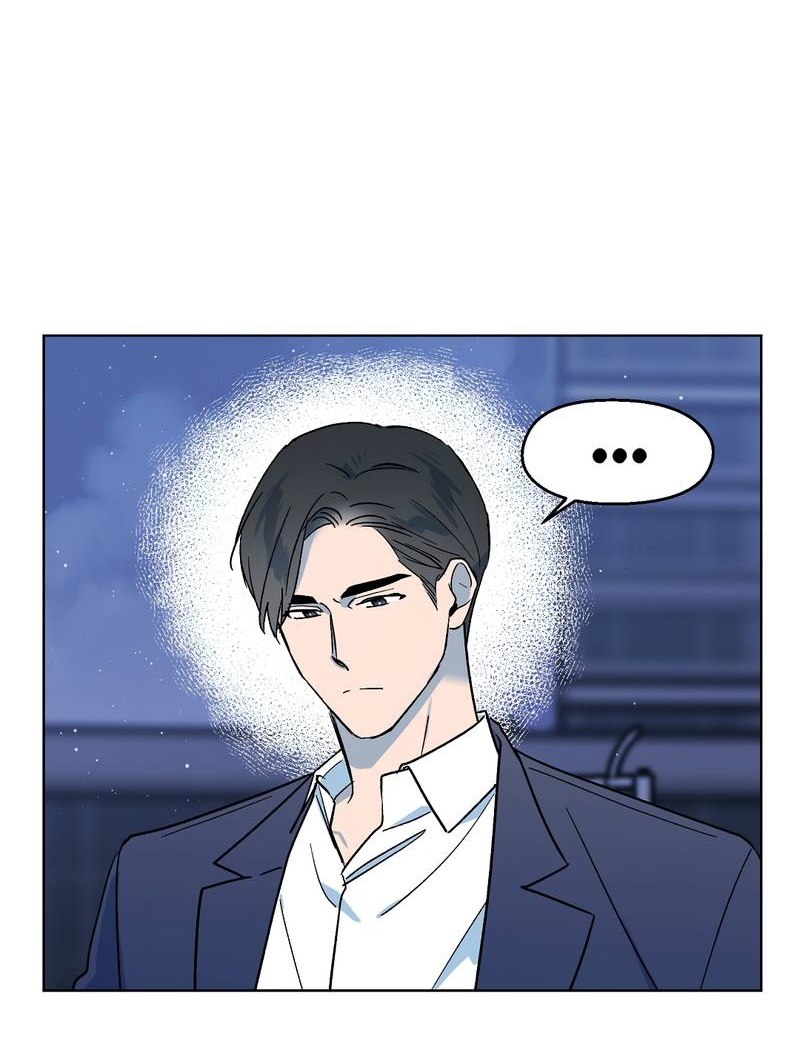 Манга Горько-сладкий, милый - Глава 29 Страница 2