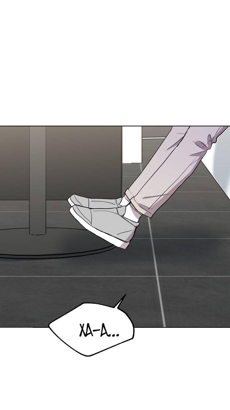 Манга Горько-сладкий, милый - Глава 24 Страница 35