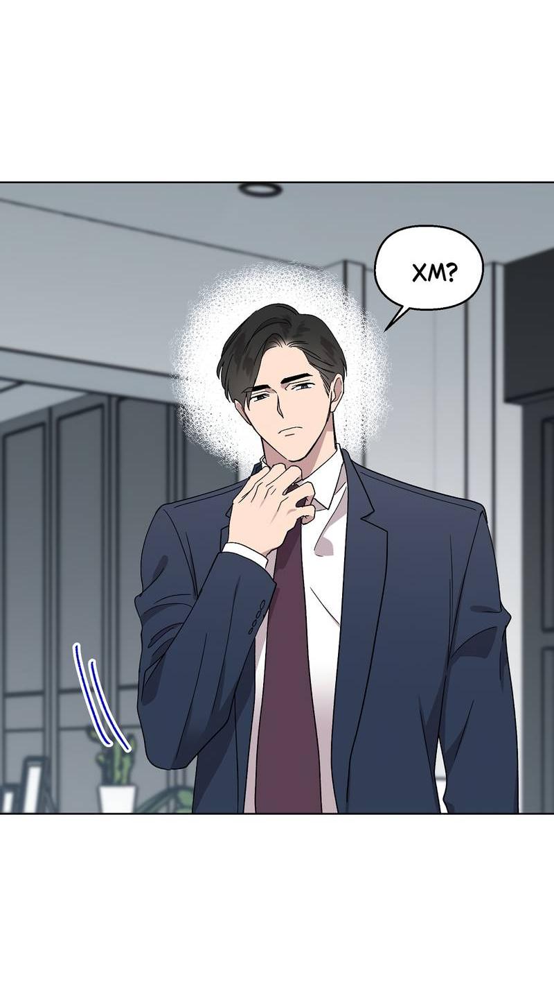 Манга Горько-сладкий, милый - Глава 24 Страница 49