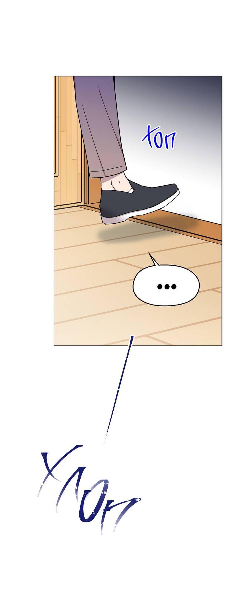 Манга Горько-сладкий, милый - Глава 24 Страница 15