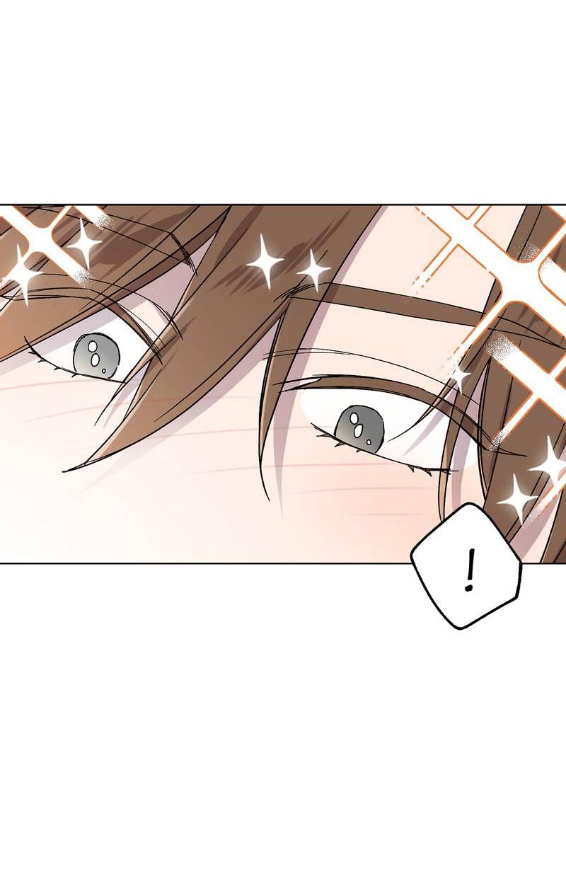 Манга Горько-сладкий, милый - Глава 24 Страница 59