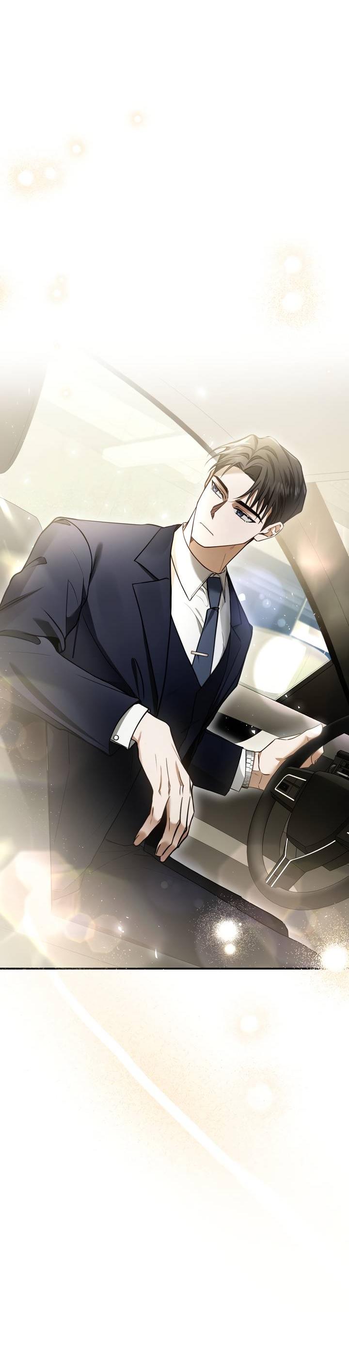 Манга Горько-сладкий, милый - Глава 24 Страница 73