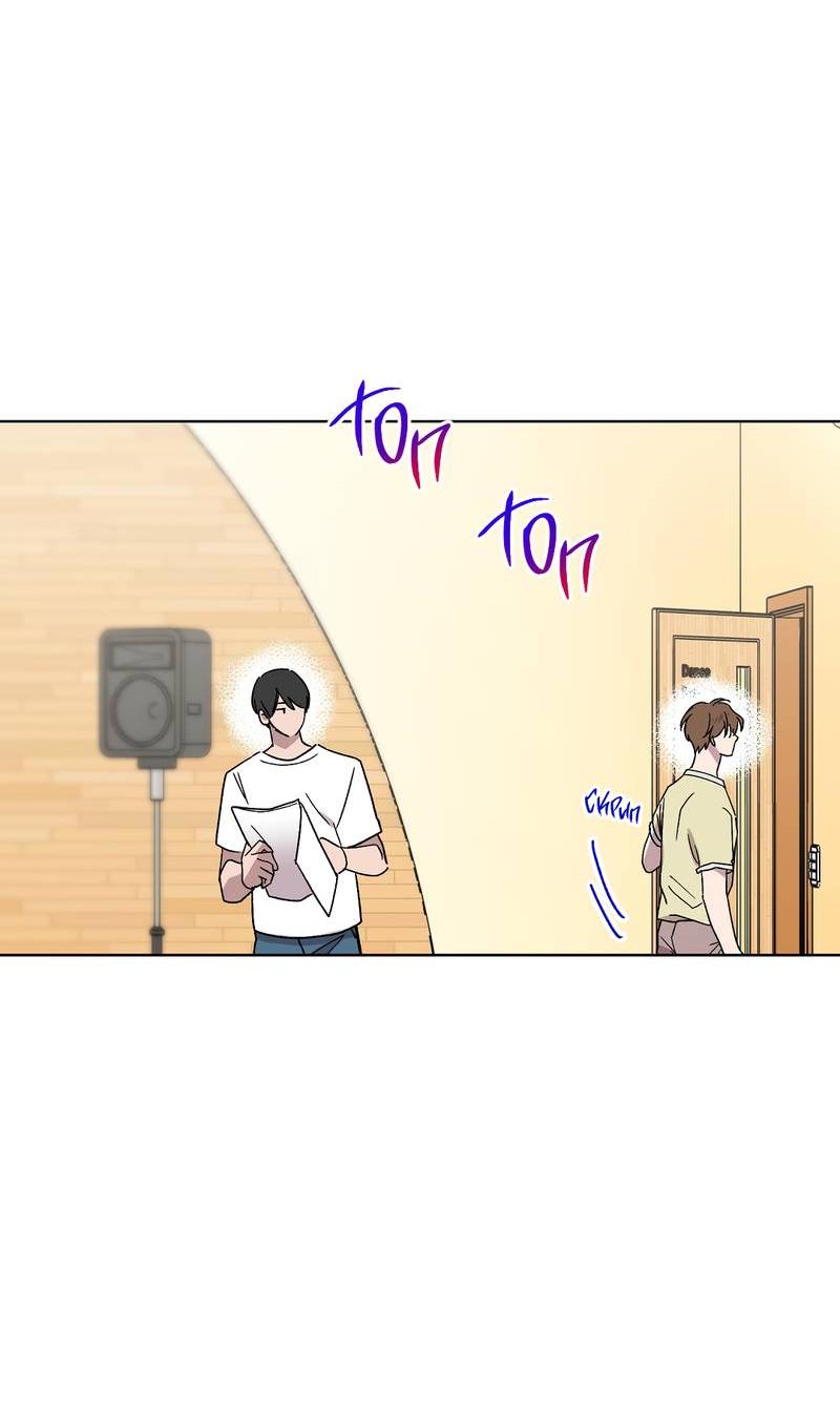 Манга Горько-сладкий, милый - Глава 24 Страница 13