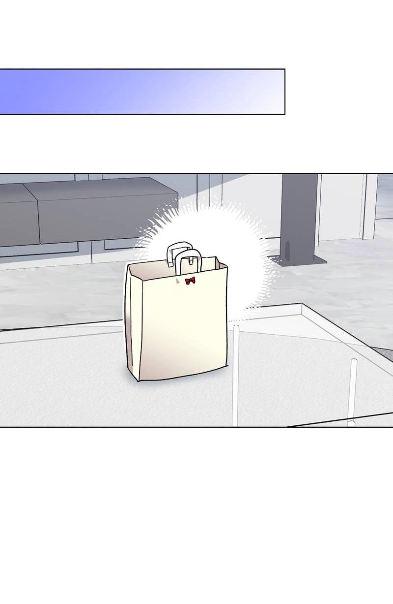 Манга Горько-сладкий, милый - Глава 24 Страница 46