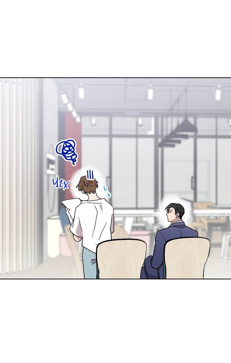 Манга Горько-сладкий, милый - Глава 23 Страница 35