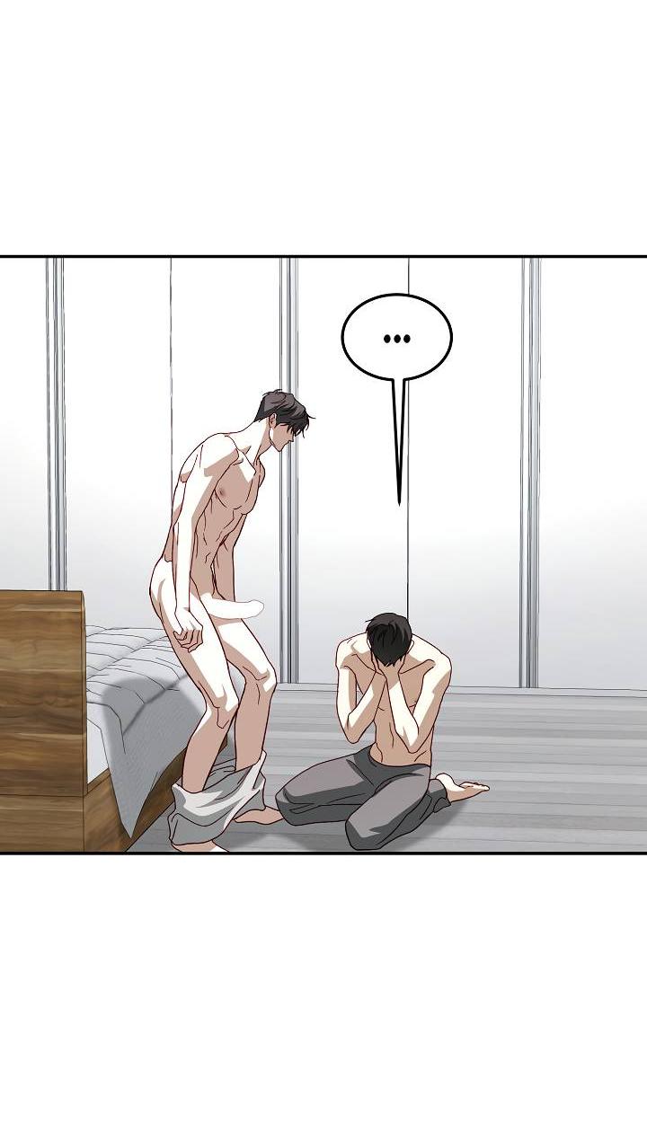 Манга Горько-сладкий, милый - Глава 23 Страница 73