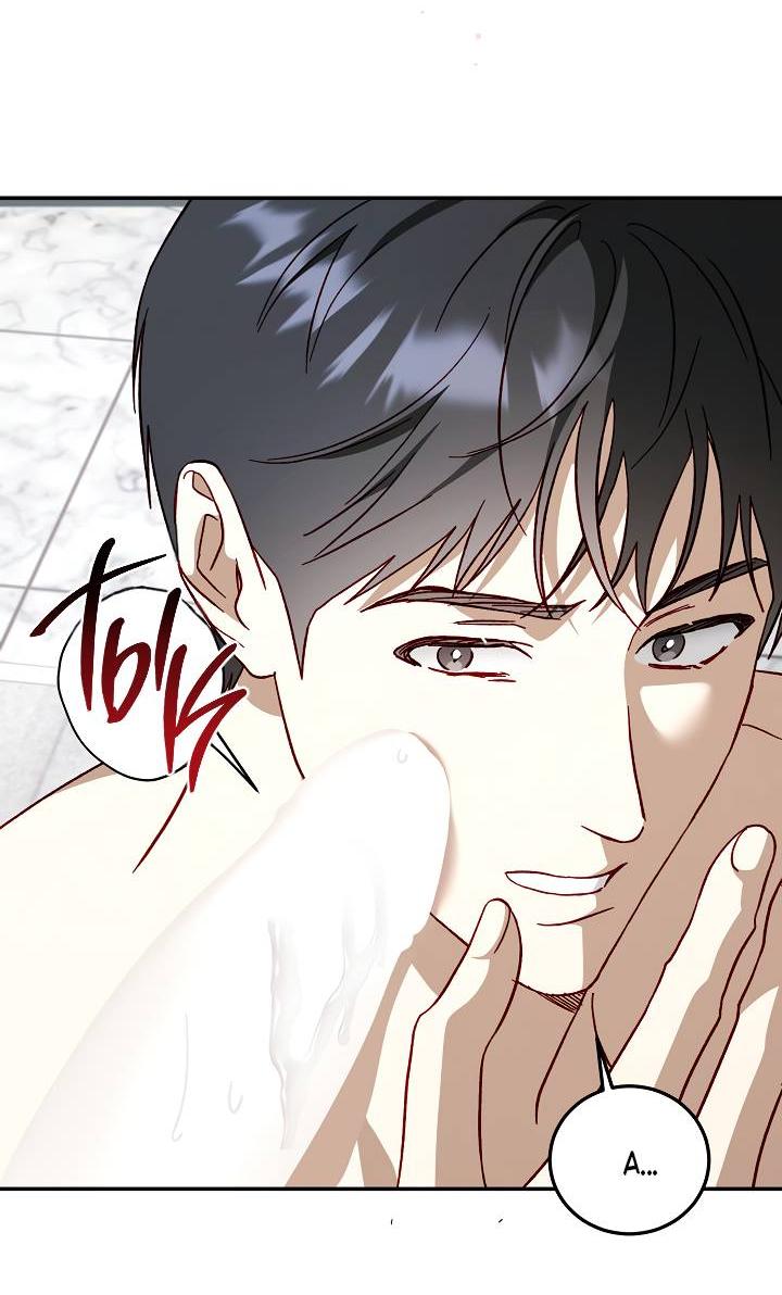 Манга Горько-сладкий, милый - Глава 23 Страница 71