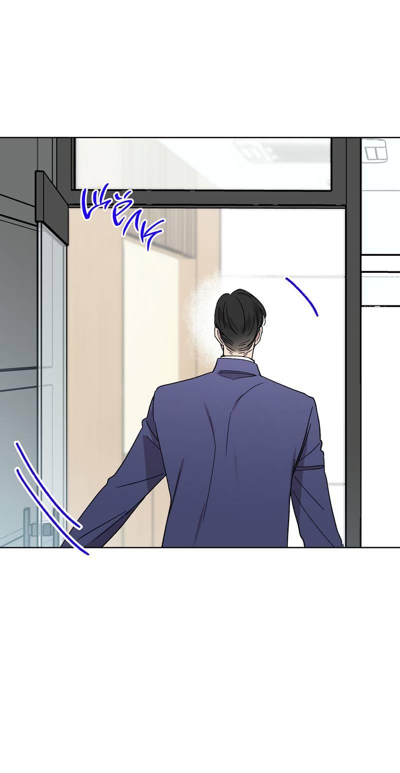 Манга Горько-сладкий, милый - Глава 23 Страница 9