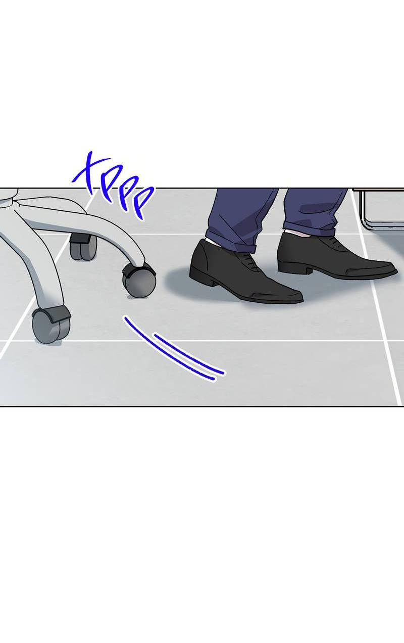 Манга Горько-сладкий, милый - Глава 23 Страница 8