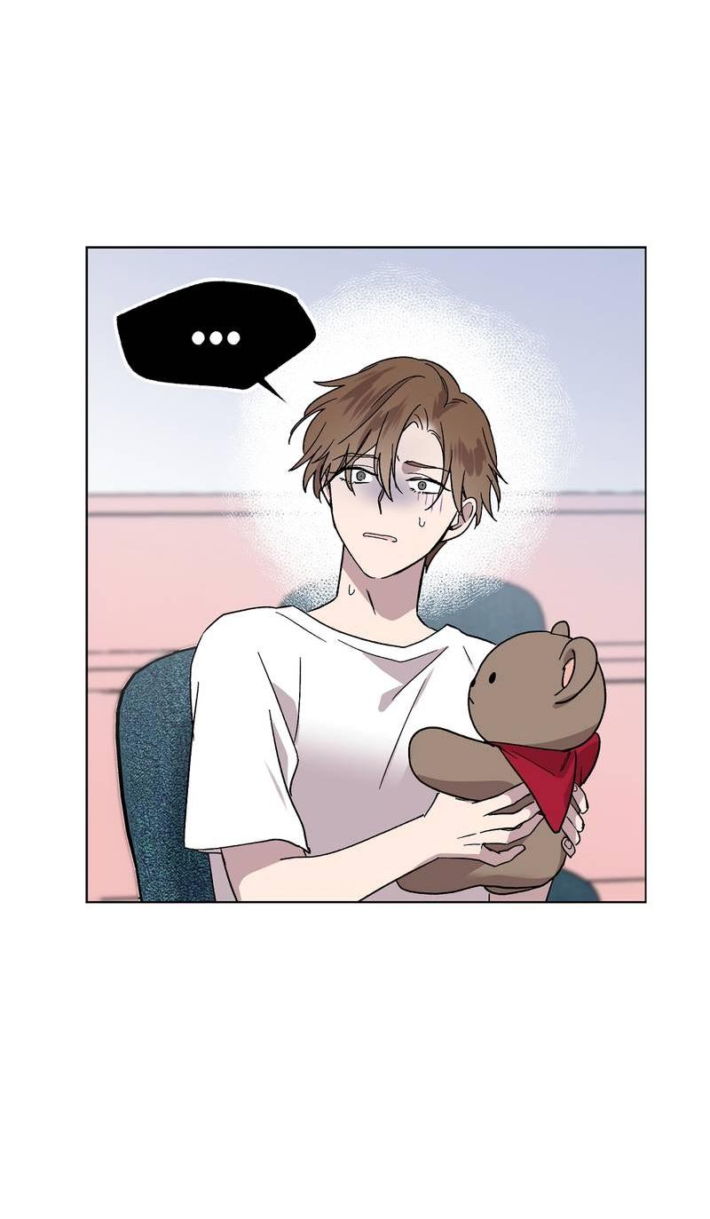 Манга Горько-сладкий, милый - Глава 23 Страница 27