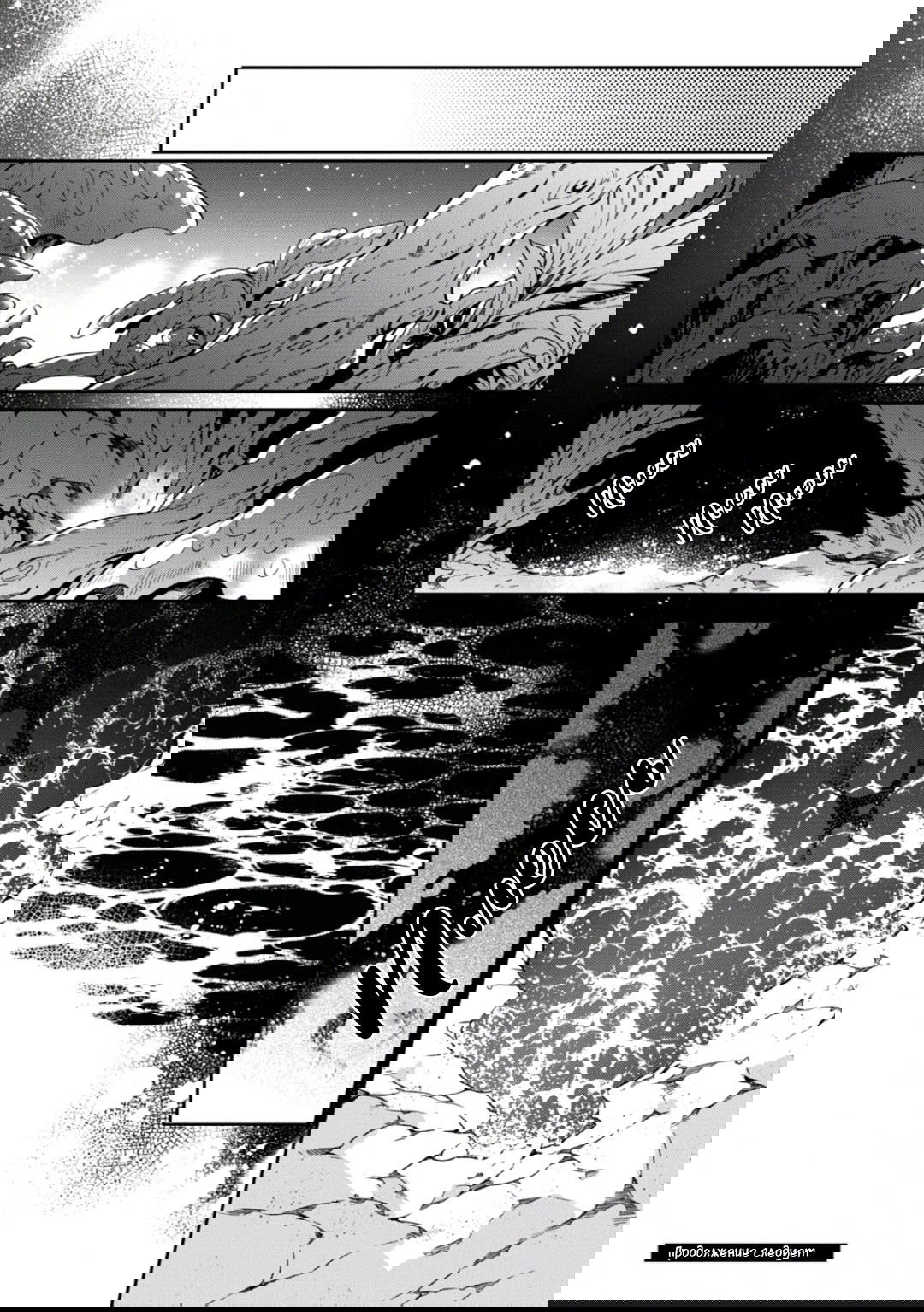 Манга Любимец Морского Бога - Глава 5 Страница 37