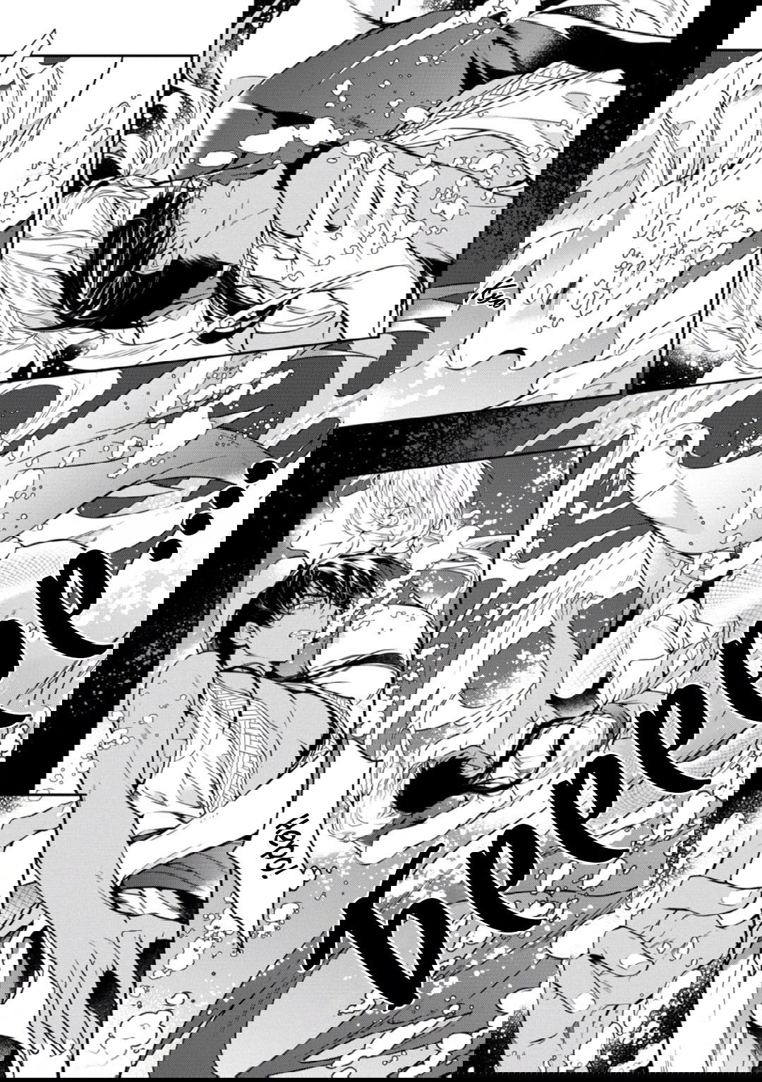 Манга Любимец Морского Бога - Глава 5 Страница 16