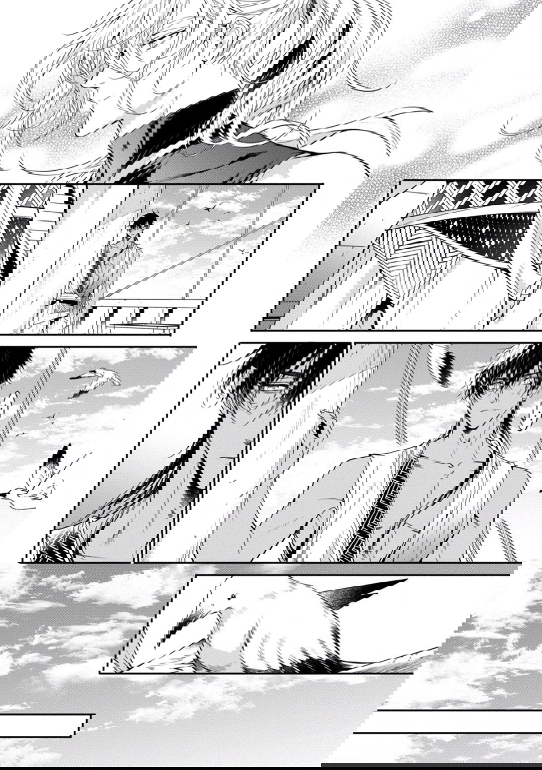 Манга Любимец Морского Бога - Глава 5 Страница 9