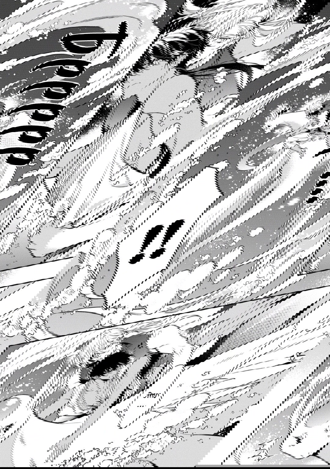 Манга Любимец Морского Бога - Глава 5 Страница 15