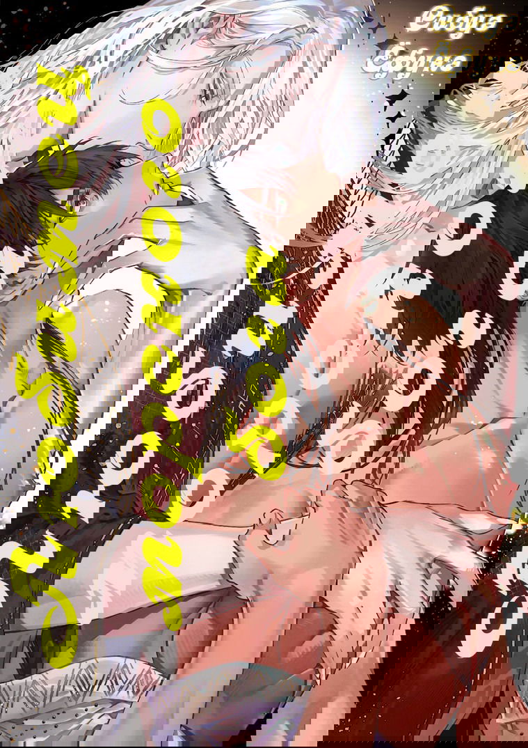 Манга Любимец Морского Бога - Глава 5 Страница 1