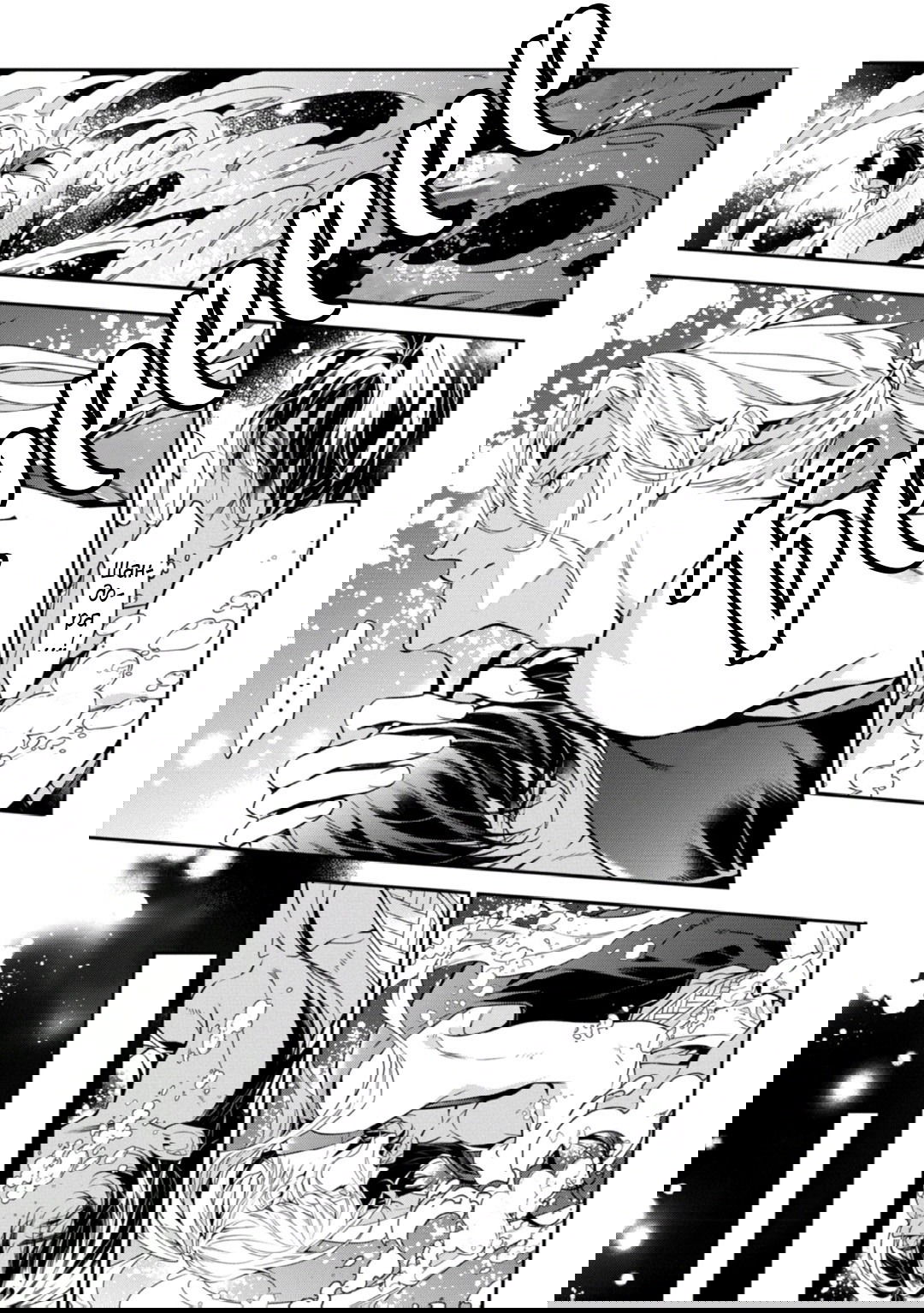 Манга Любимец Морского Бога - Глава 5 Страница 17