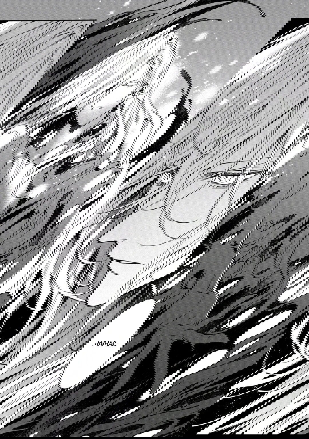 Манга Любимец Морского Бога - Глава 7 Страница 19